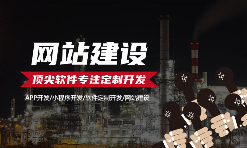 如何开发一个蔬菜水果配送APP？