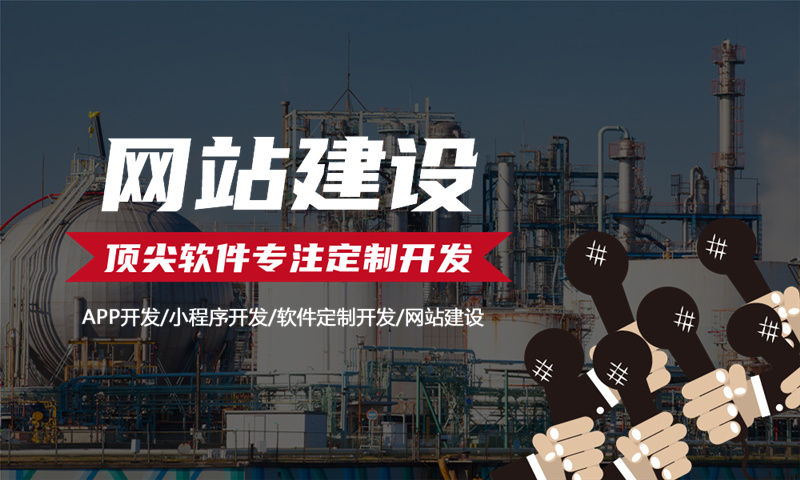 APP如何做好运营推广和维护？