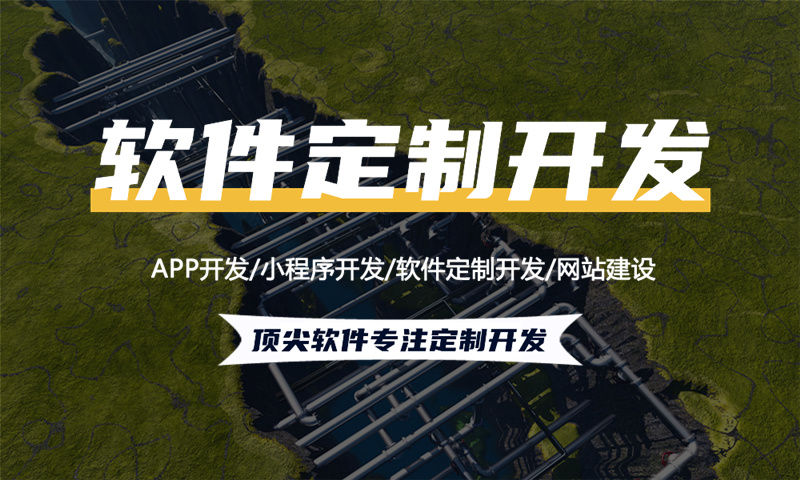 自己开发APP怎么挣钱?