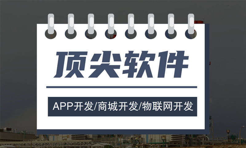 分销小程序3377官方网站模式及优势