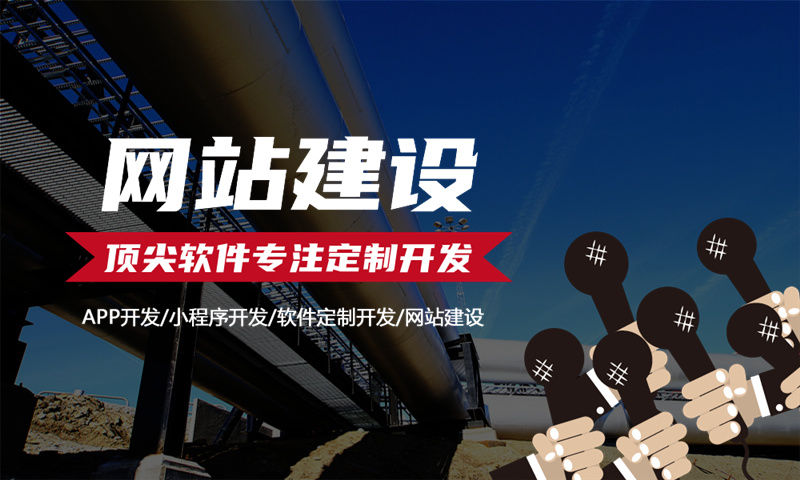 微信小程序可以用什么开发?