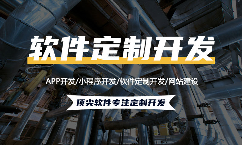 3377体育在线做一个企业网站需要多少钱?