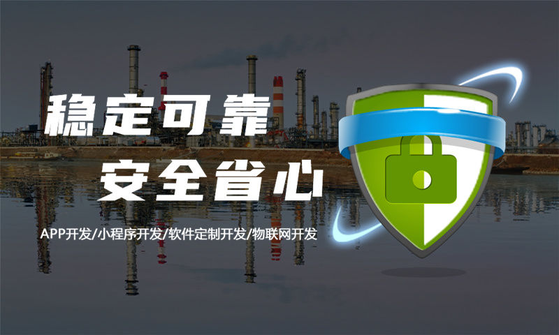 小程序商城3377官方网站能带来的好处