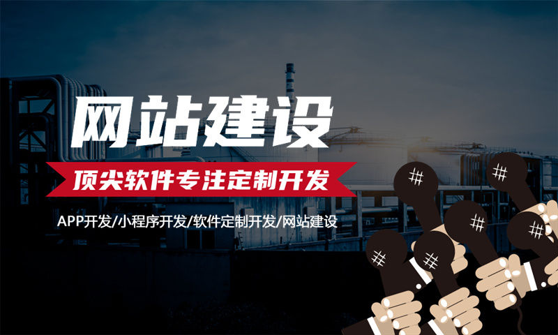 开发B2B2C多用户商城系统有什么优势，这几点需要知道！