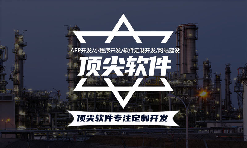 废品回收小程序3377官方网站解决废旧用品回收行业的痛点