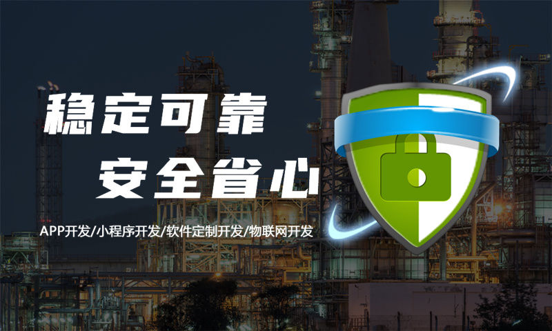 搭建B2B2C商城系统需要注意这几点！