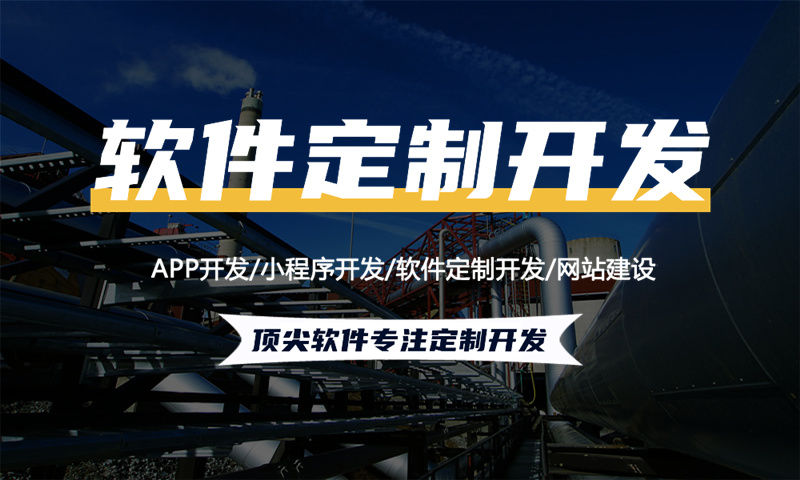 拍卖商城APP3377体育网站，拍卖小程序3377体育网站解决方案