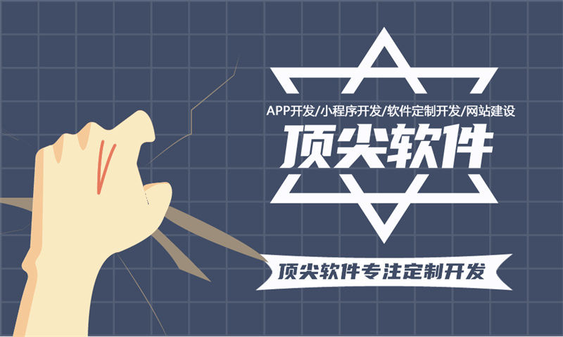 搭建B2B2C多用户商城系统一定要注意的几点！
