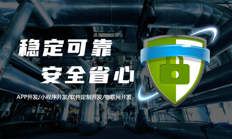微商分销系统门店O2O模式有什么优势