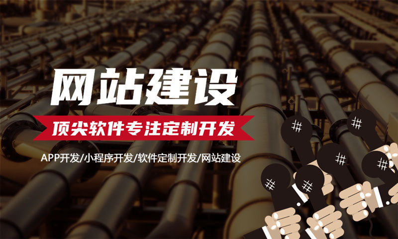 为什么要独立部署新零售商城系统？