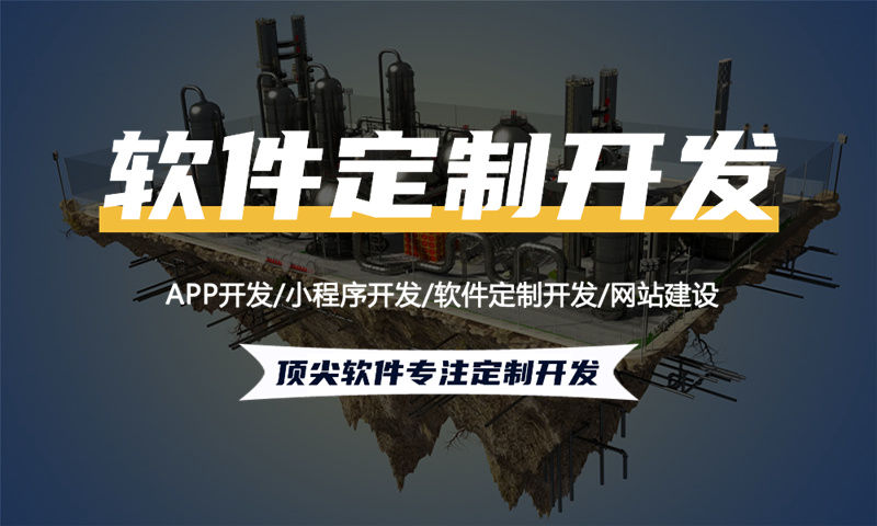 门店为什么需要一个小程序？