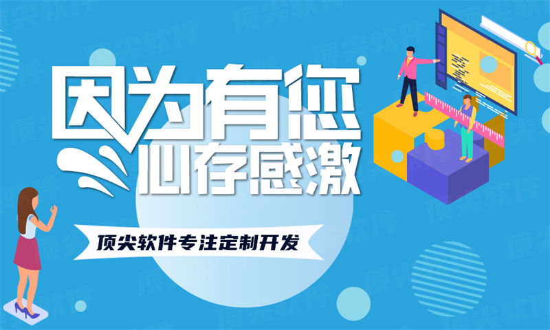 3377体育在线企业网站建设费用大概要花多少钱