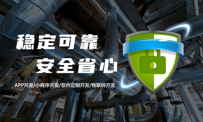 技能考试题库3377体育全站开发的盈利功能设计方案