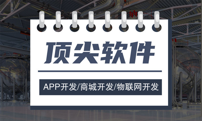 2023如何利用旅游3377官方网站平台实现业绩“飙升”？