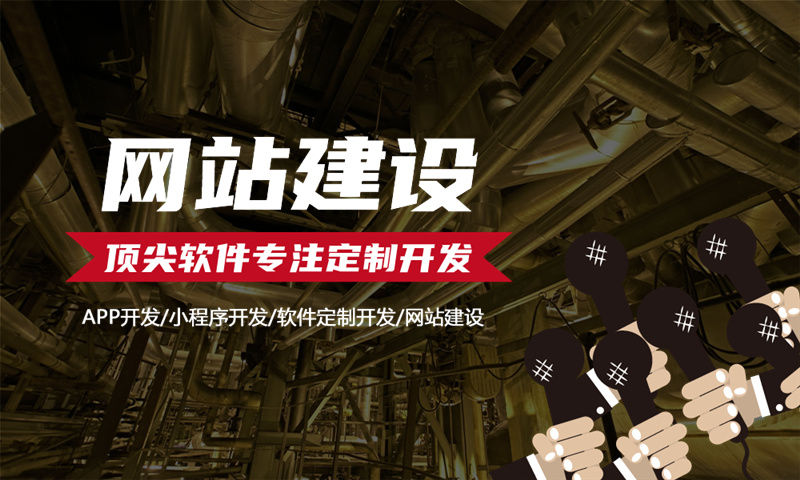 APP3377体育网站如何才能更受欢迎呢？