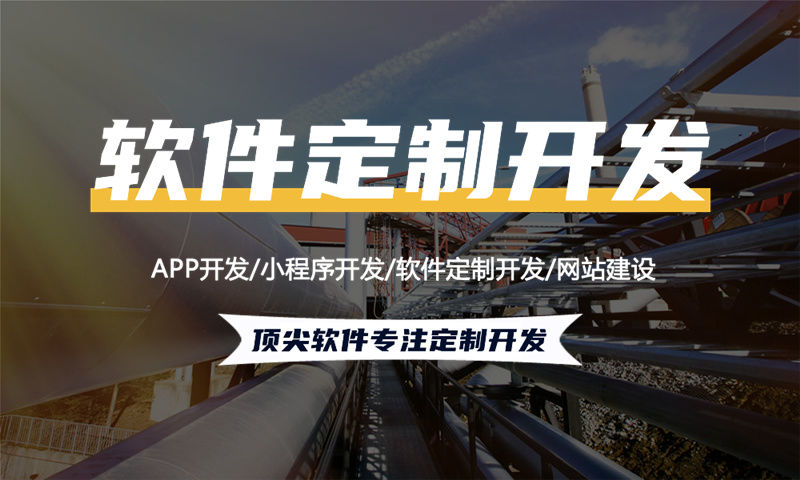 便利店下单配送小程序3377体育官网网址有效的增加客户