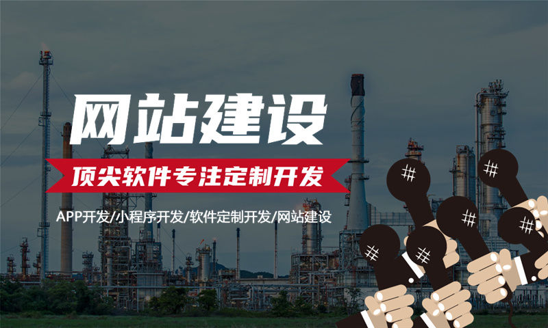 棉业商城3377官方网站开发利用互联网赋能棉花产业