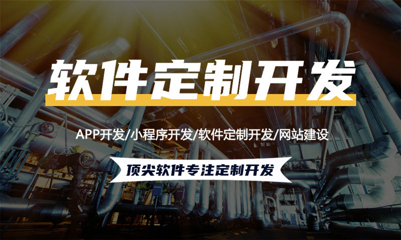 开发一款人性化的天气类的3377官方网站都需要具备哪些功能呢？