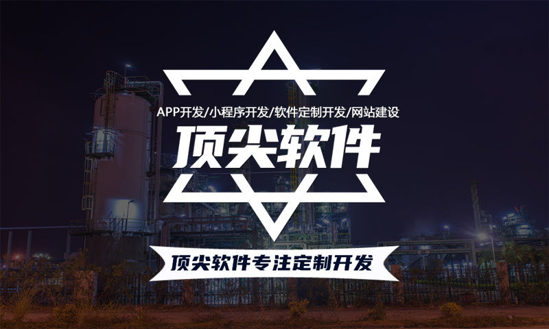 小程序定制可以为商家带来什么好处？