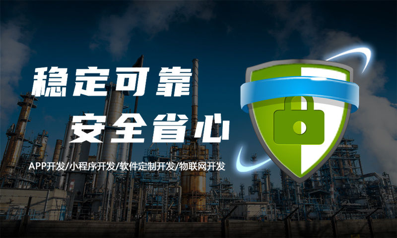 医疗行业公司如何做好网站建设？