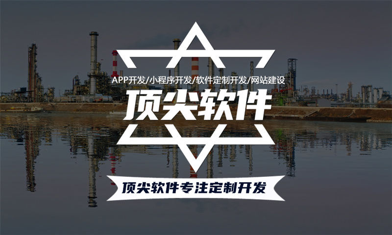 网站开发公司怎么选择？从哪方面考虑？
