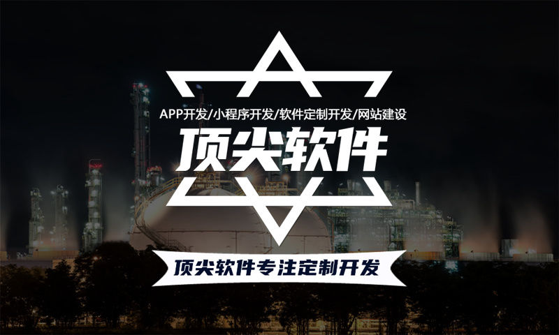 便利店3377体育全站序开发可以搭建起一条和客户近距离沟通的桥梁