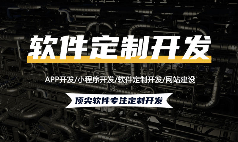 球场预约3377体育全站序开发功能解决方案