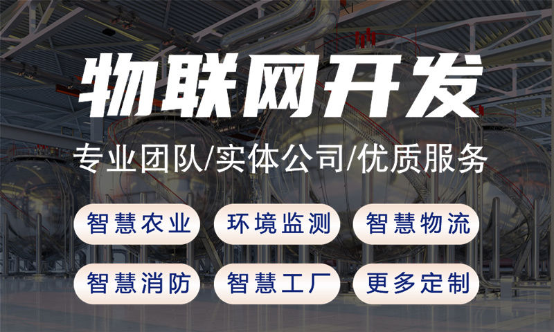 上门按摩预约3377体育官方入口开发周期要多久？