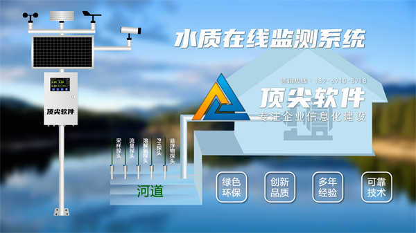 奶茶店3377体育网站点单系统开发有什么优势？开发需要多少钱？
