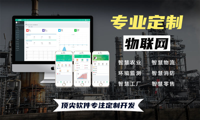 搬家3377体育官方入口源码开发能解决哪些行业痛点问题？