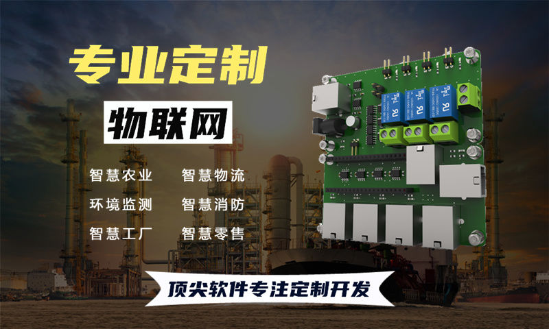 手机上门维修平台3377官方网站开发怎么定制功能方案？
