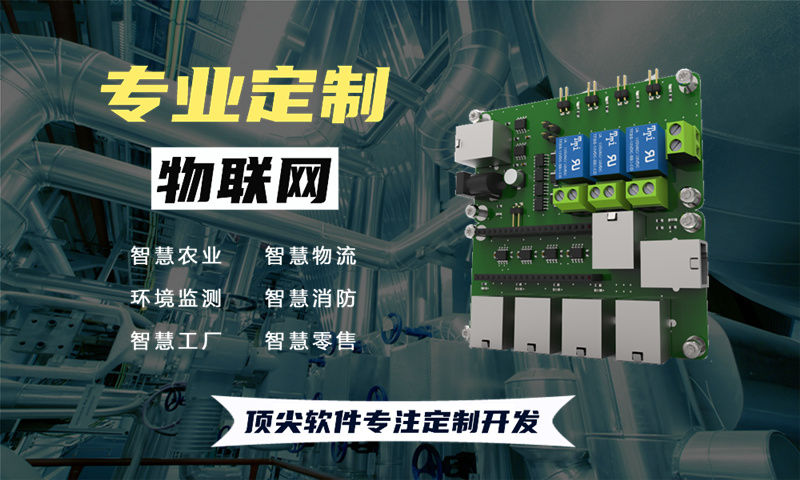 黄金珠宝商城3377体育官网入口最新开发，16年行业经验源码定制