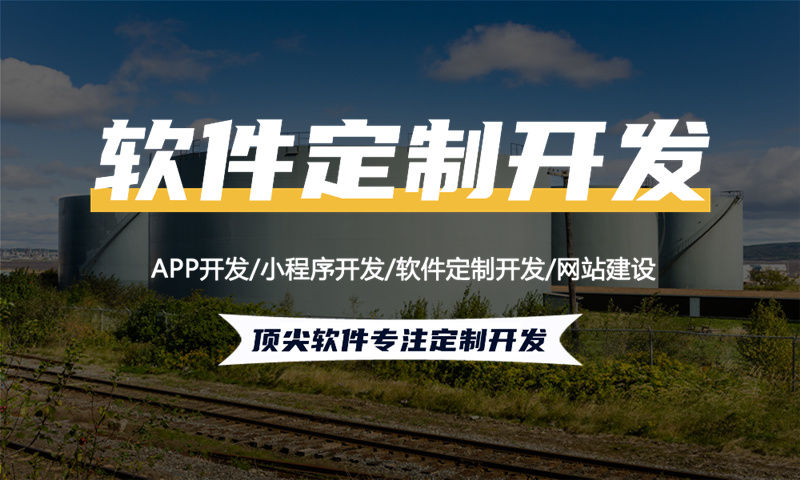 家具工厂开发一个定制家具3377体育官网入口最新对生意有什么帮助？