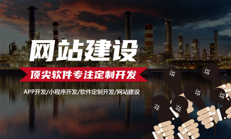 咖啡外卖APP开发线上咖啡店一站式购买送货服务