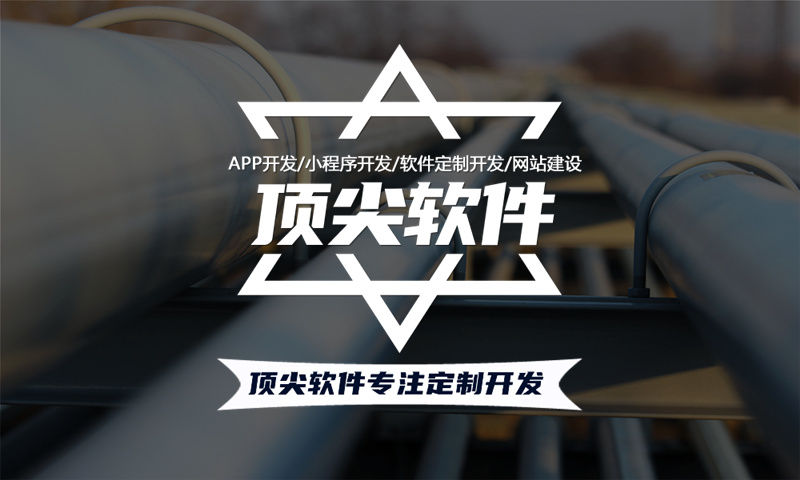 3377体育网站企业形象网站建设开发解决方案?