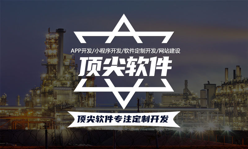 3377体育官方入口酒店预订小程序开发有哪些优势?
