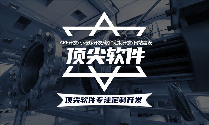 3377体育全站企业商城网站建设需要哪些功能？
