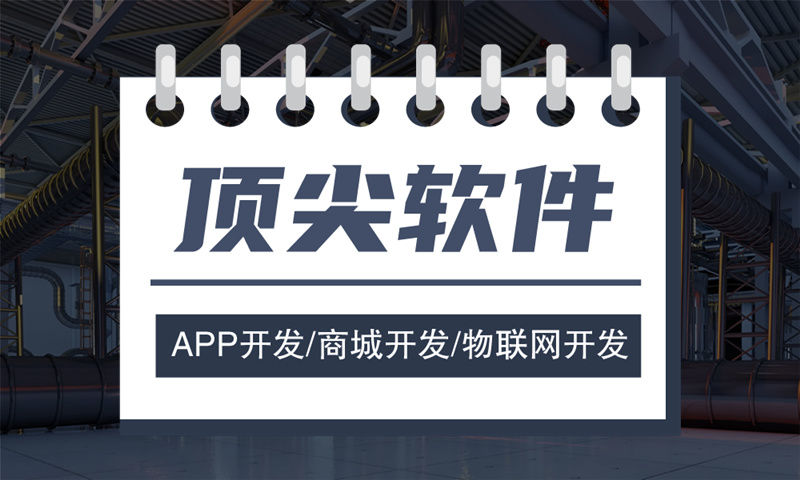 频繁修改网站对网站优化的影响？