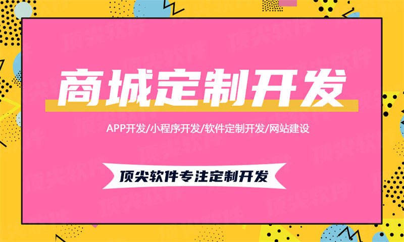 小程序3377官方网站和APP3377官方网站有什么区别？
