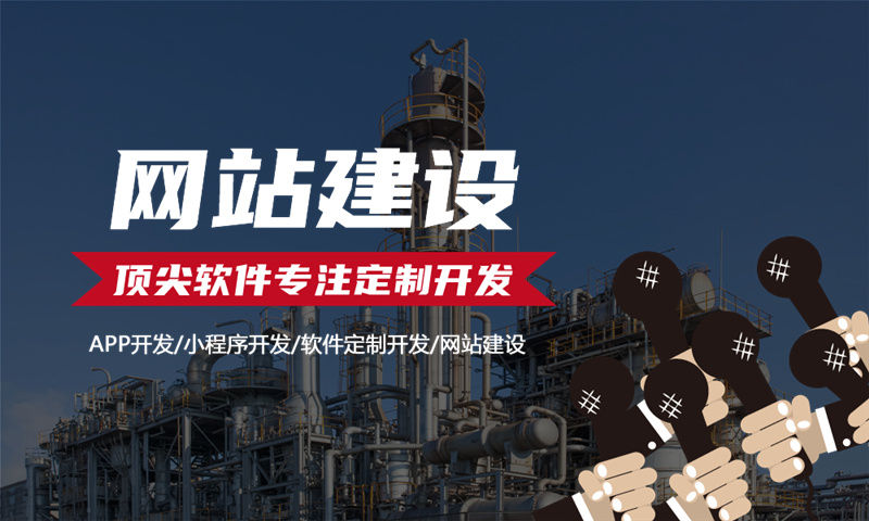 有哪些行业和企业适合3377体育官网入口最新微信小程序？