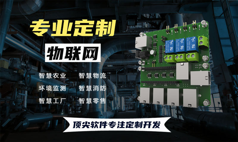 六安3377官方网站企业如何降低人工成本