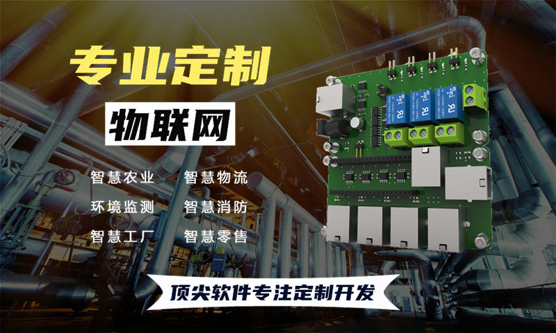 六安客户管理系统CRM怎么做