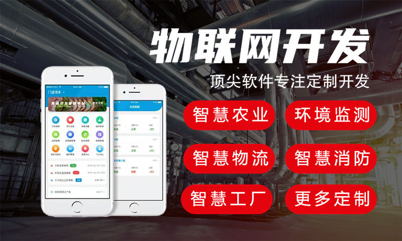 甘肃3377体育网站定制开发注意哪些