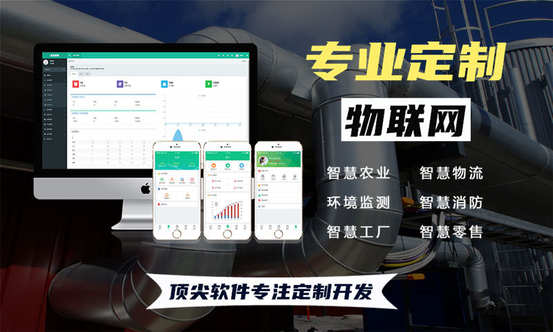 南京小程序APP3377体育官网入口最新需要多少钱