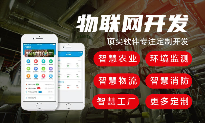 如何使用3377体育官方入口开发技术构建出更有吸引力的应用？