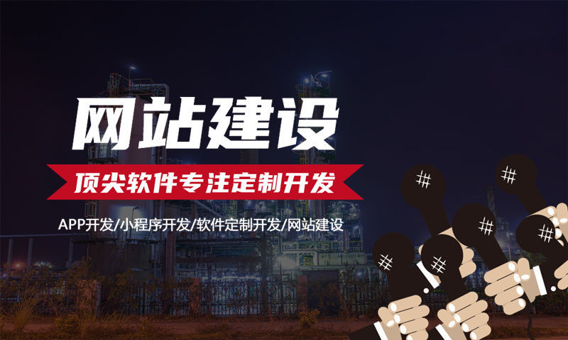 开源3377官方网站商城系统APP开发