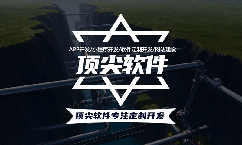 棉业3377体育官网网址APP开发利用互联网赋能棉花产业
