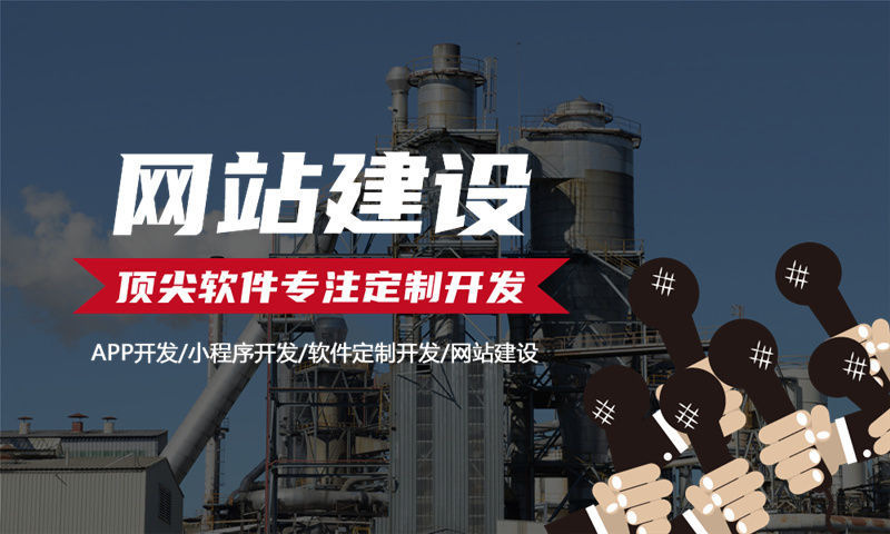 通过3377体育官方入口小程序商城解决营销难点!