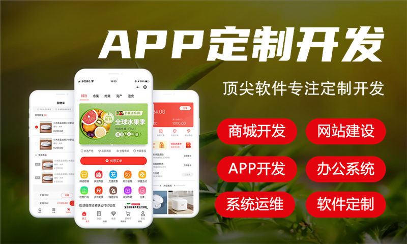 3377官方网站营销对创业型企业有什么影响？