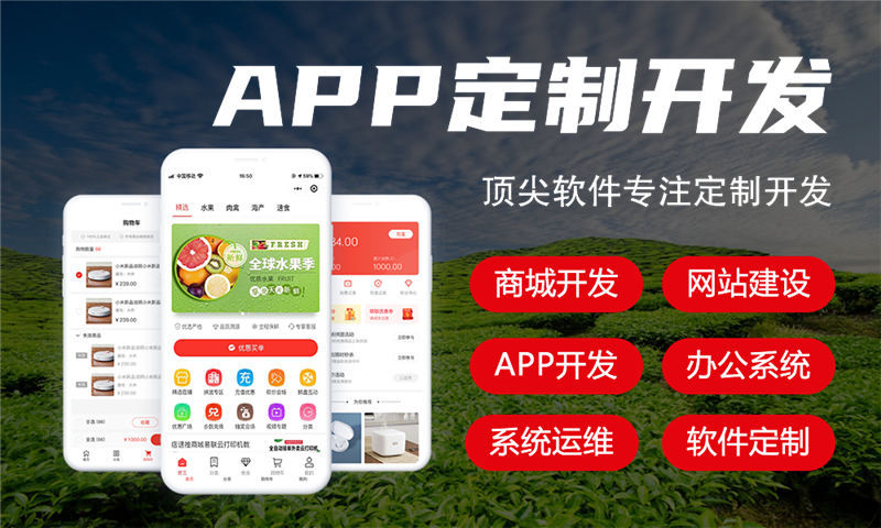 3377体育官网入口最新小程序分销模式可以分为哪几种？